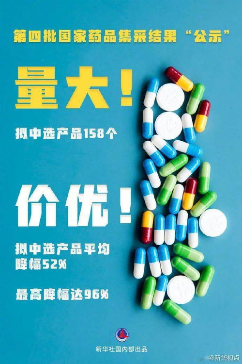 海南兩部門(mén)聯(lián)合發(fā)文 事關(guān)你家孩子 丨必看 海口市疫情防控指揮部最新公告