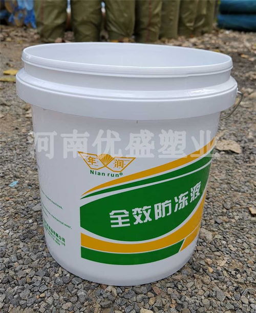 優(yōu)盛涂料桶 圖 河南涂料桶批發(fā)廠(chǎng)家哪家好 河南涂料桶