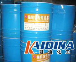 塑料專用油墨 無紡布專用油墨 溶劑型油墨 汽油稀釋型油墨 醇稀釋型油墨 凹版塑料油墨 玻璃油墨 淄博市臨淄永紅油墨廠