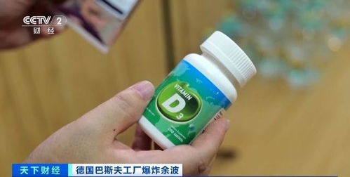 化工巨頭工廠爆炸,這類產(chǎn)品全球大漲價 已飆升超160 還會再漲嗎