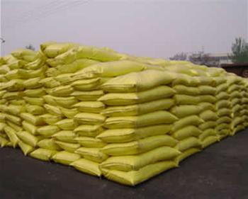 湖北合成材料中間體生產(chǎn)廠家、批發(fā)商-第7頁-蓋德化工網(wǎng)