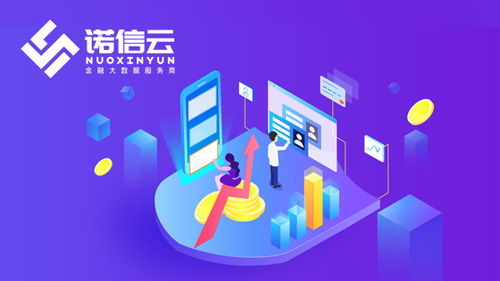 昆明奧遠(yuǎn)科技 一站式網(wǎng)絡(luò)科技解決方案提供商